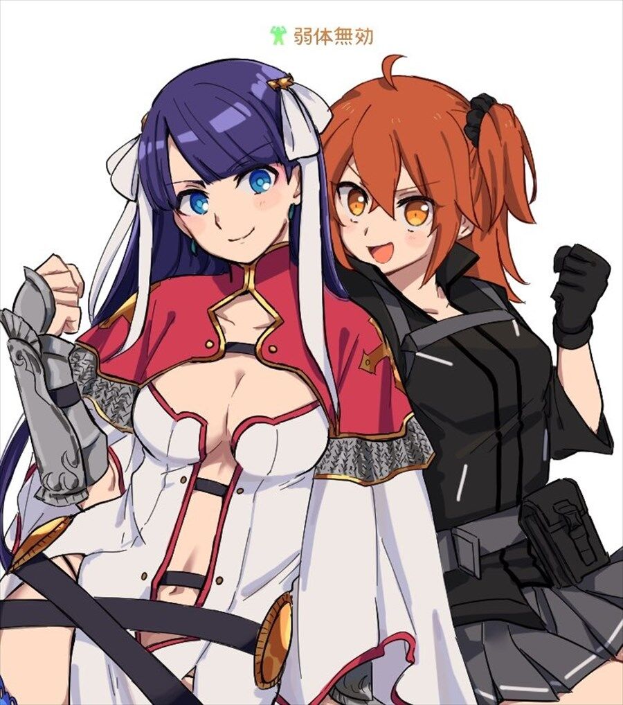 Fgo マルタ姐さん ぐだ子イラスト 姐さん ぐだ子いい Fgo マルタ姐さん ぐだ子イラスト 姐さん ぐだ子いい