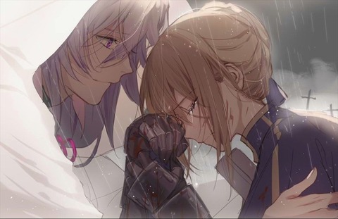 FCNScQsVQAIlKKX_R