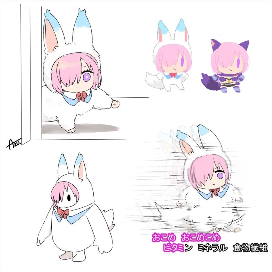 Fgo フォウくん着ぐるみなマシュイラスト Fall Guysマシュすこw Fgo フォウくん着ぐるみなマシュイラスト Fall Guysマシュすこw