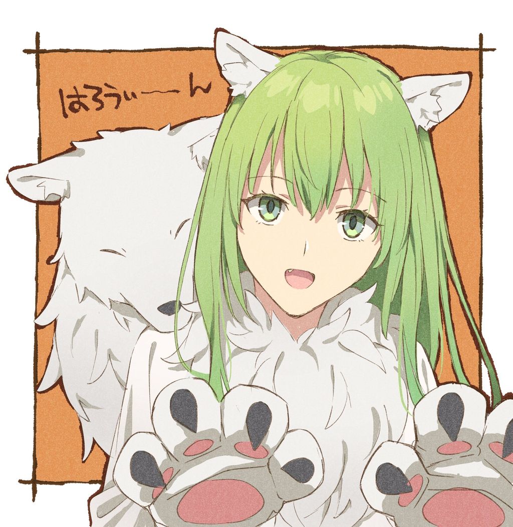 Fgo Fakeマスターの銀狼とお揃いになるように仮装するエルキドゥ 我が友可愛すぎる Fgo Fakeマスターの銀狼とお揃いになるように仮装するエルキドゥ 我が友可愛すぎる