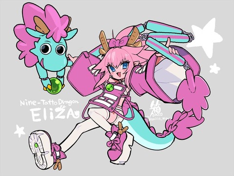 【FGO】九紋竜エリちゃんイラスト!! ドラゴンヌンチャクかわいいぞ!