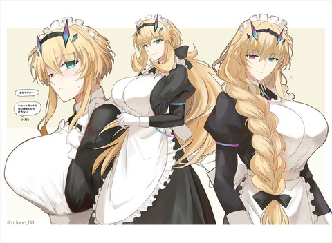 【FGO】いろいろな髪型のメイドバゲ子イラスト！！　どの髪型も好きです！！