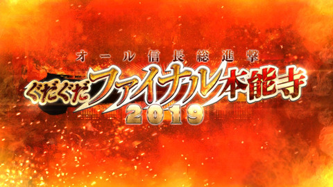 o1920108014491737699