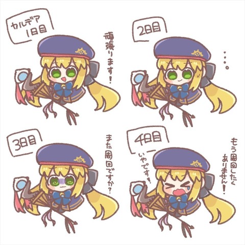 FSyzCUeaQAA6M1w_R