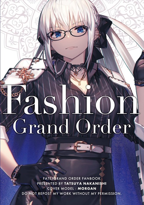 Fgo 眼鏡軍服姿のモルガン様イラスト 眼鏡も似合うモルガン様いいぞ Fgoまとめ カルデア速報