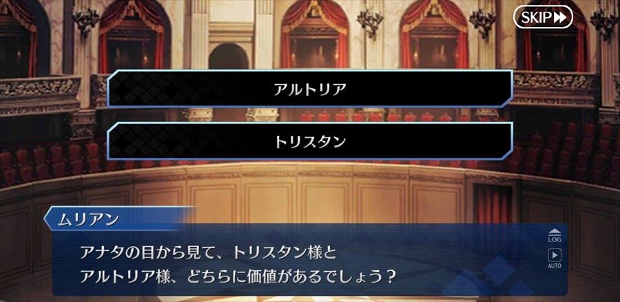 Fgo べリルが呼んでた妖精騎士トリスタンの愛称 レディ スピネル はあまりいい意味ではない模様 まぁベリルだしね Fgo Fate Grand Order の最新情報あつめました Fgo べリルが呼んでた妖精騎士トリスタンの愛称 レディ スピネル はあまりいい意味ではない模様 まぁベリルだしね Fgo Fate Grand Order の最新情報あつめました