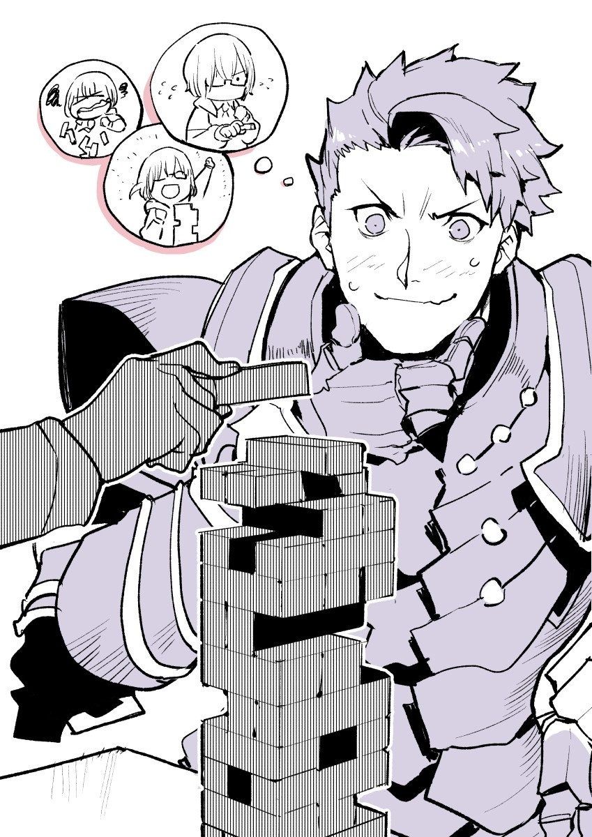 Fgo ジェンガをするランスロット卿 ちゃっかりマシュを堪能してやがる Fgo ジェンガをするランスロット卿 ちゃっかりマシュを堪能してやがる