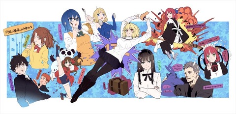 月姫 森井しづきさんの月姫イラスト ついに発売されましたね
