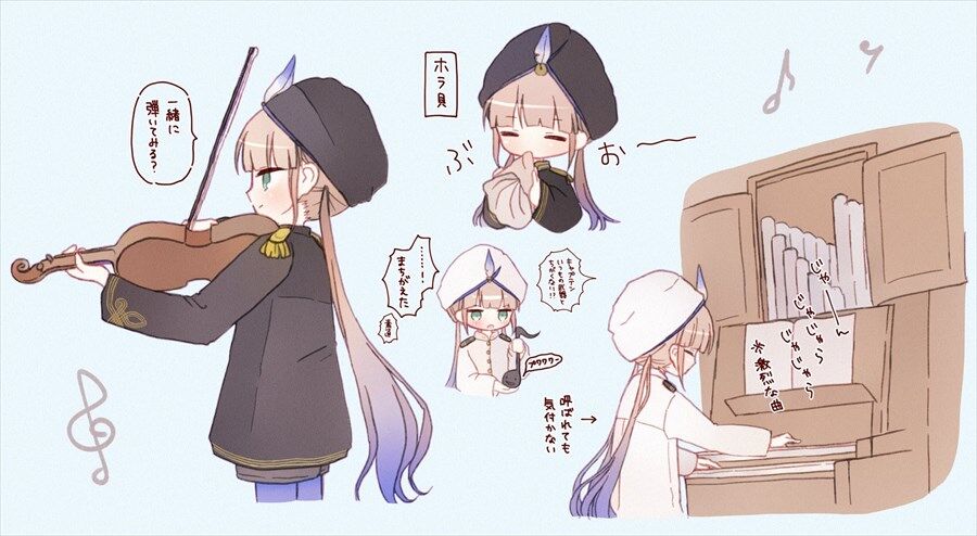 Fgo 楽器を演奏するネモ船長イラスト ネモ船長かわえぇ