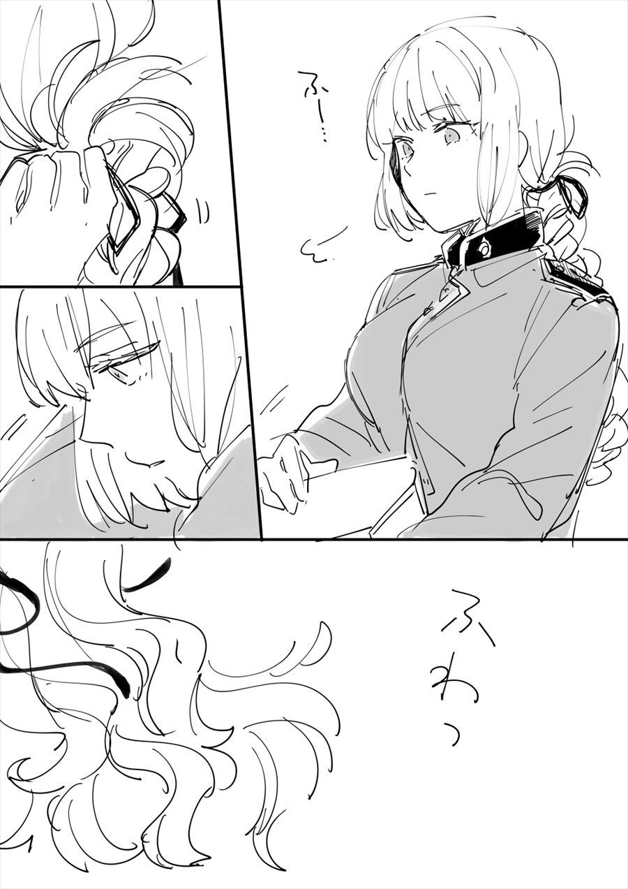 Fgo 髪を解いたナイチンゲール婦長に懐くちびっこ達 ふわふわ Fgo 髪を解いたナイチンゲール婦長に懐くちびっこ達 ふわふわ