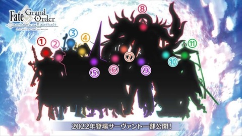 Fgo 咲いてしまったレジライの顔面ｗｗｗ