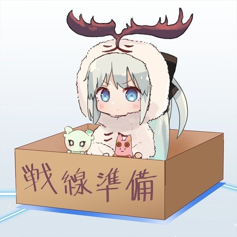 【FGO】ケルヌンノス着ぐるみを着たモルガン様！！ 捨てケルヌンノス！？のサムネイル