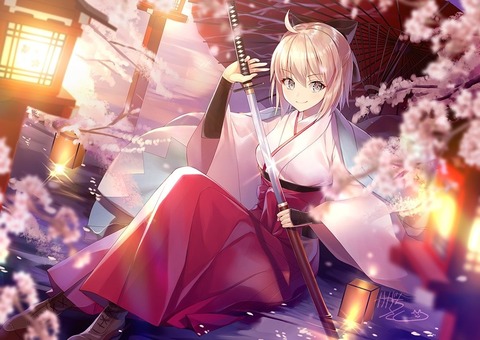 Fgo 袴姿の沖田さんイラスト 美しい Fgoまとめ カルデア速報 Fgo 袴姿の沖田さんイラスト 美しい Fgoまとめ カルデア速報