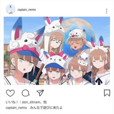 Fgo ネモ シリーズと夢の国イラスト フォウくんキャップ被ったネモ達可愛すぎる Fgoまとめ カルデア速報