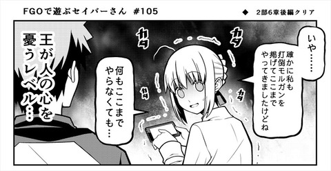 疑問 ブルーブックさんを撃ったの何だったんだ 宇宙人