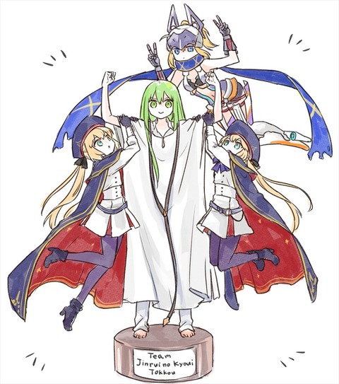 Fgo 人類の脅威特攻チームのエルキドゥ キャストリア Xx イマジナリ スクランブルでの活躍はあるかな Fgoまとめ カルデア速報