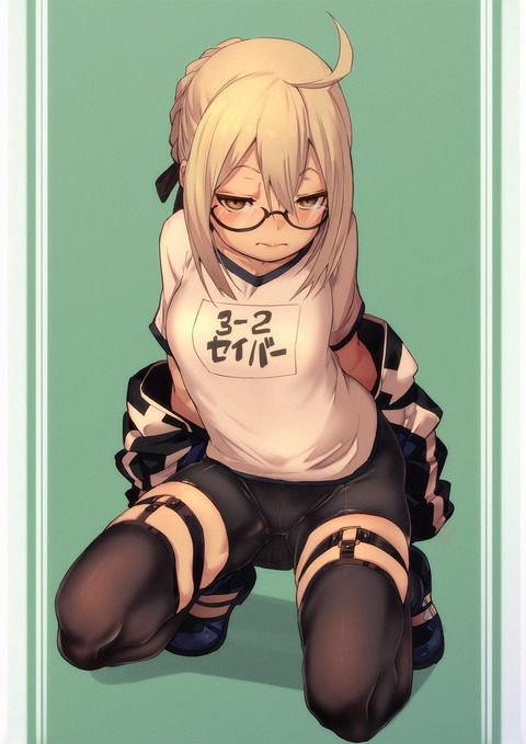 EJ2AABaXUAAzi_D