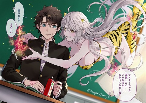 FgFEB4IagAIuWip_R