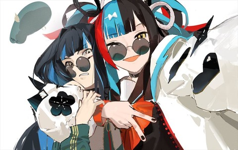 YARUsan3-1665256800071958535-20230604_161854-img1_R