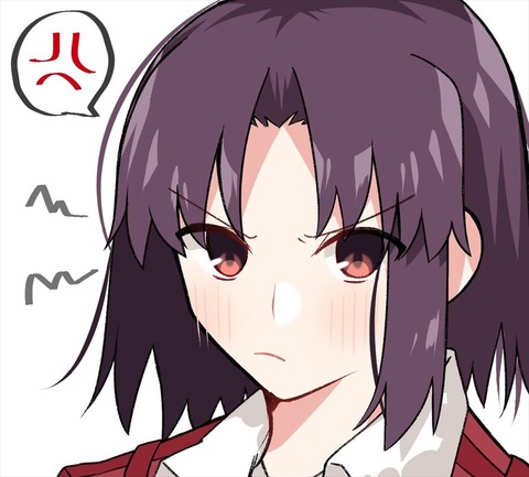 Fgo おこな式イラスト 怒ってる式も可愛いよ Fgoまとめ カルデア速報 Fgo おこな式イラスト 怒ってる式も可愛いよ Fgoまとめ カルデア速報