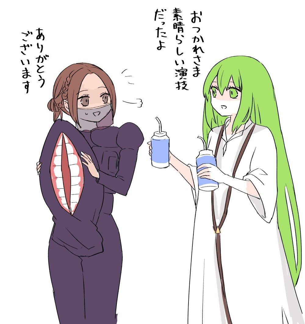 Fgo ラフムきぐるみを着たシドゥリさんとエルキドゥ 素晴らしい演技だったよ