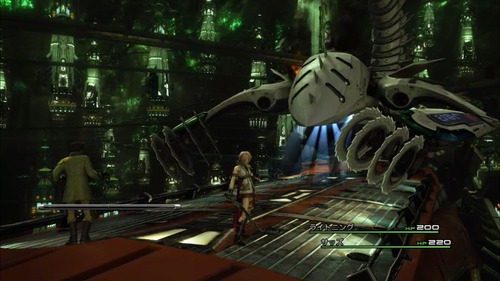 iPhoneでFF13出ててワロタ