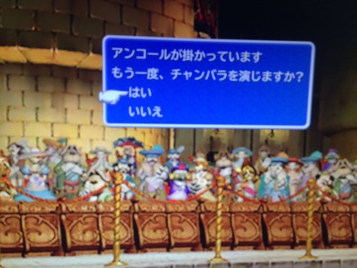 steam版FFIX買ったったったっちったったｗｗｗｗｗｗｗｗｗｗｗｗｗｗｗ