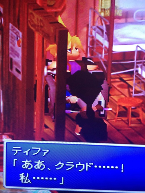 FF7でクラウドは車椅子乗って池沼なるじゃんwwwww
