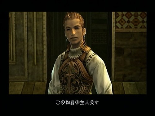 FF12ってシナリオさえまともなら