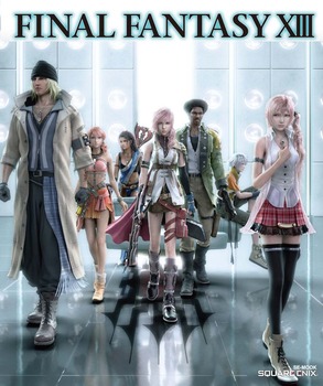 FF13で9章まで行ったんだがパーティ構成でオススメある?