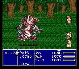 FF5ってゲーム性は最高なのにグラフィックが残念過ぎる