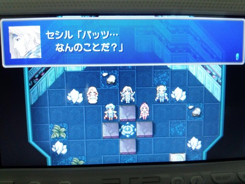 FF4TAのモンスター図鑑コンプしたけど質問ある？