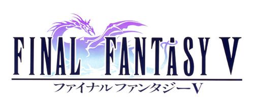 FF5で中盤ぐらいまで使えるジョブおしえちくり～