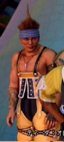 FF10のこの子の服装エッロエロでワロタwwwwwwwwwwwwww
