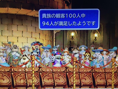 steam版FFIX買ったったったっちったったｗｗｗｗｗｗｗｗｗｗｗｗｗｗｗ