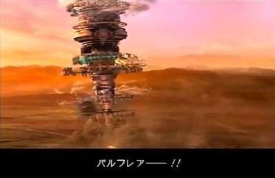 馬鹿な俺にFF12の説明しれ