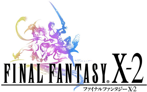 FF10-2の制限プレイにご協力ください