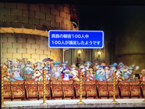 steam版FFIX買ったったったっちったったｗｗｗｗｗｗｗｗｗｗｗｗｗｗｗ