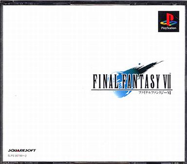 FF5,6,7という最強のコミュニケーションツール