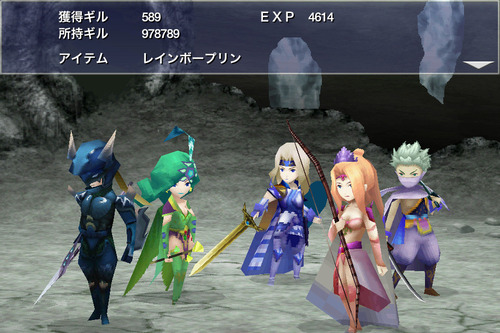 FF4って今やるとキツイものがあるよな