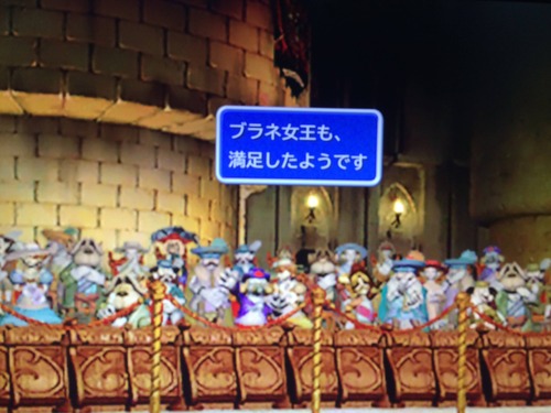 steam版FFIX買ったったったっちったったｗｗｗｗｗｗｗｗｗｗｗｗｗｗｗ