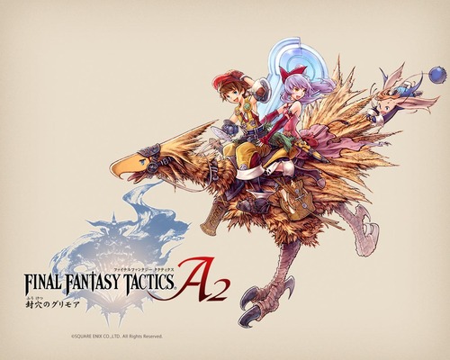 FFTA2おもしろすぎワロタwwwwwwwwwwwwwww