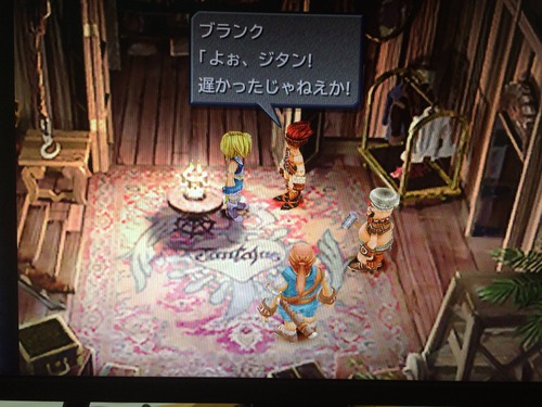 steam版FFIX買ったったったっちったったｗｗｗｗｗｗｗｗｗｗｗｗｗｗｗ