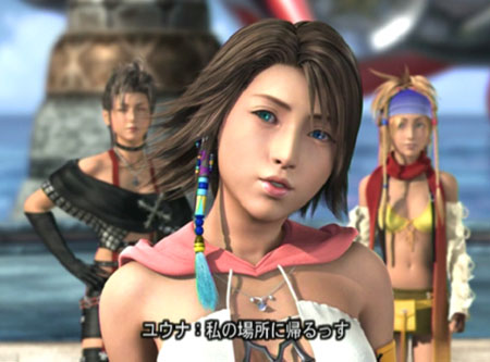 FF10-2はなんであんなに叩かれなあかんの?