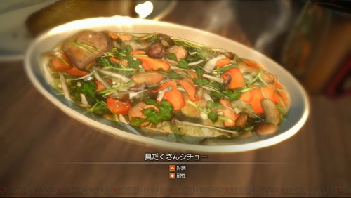 FF15の料理が実写越えててワロタwwwwwwwwwww