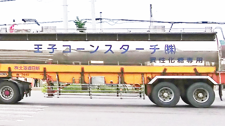 果糖ブドウ糖液糖運搬