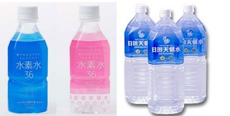 suisosui