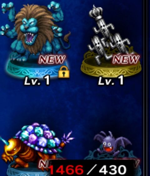 FFBE攻略まとめ班