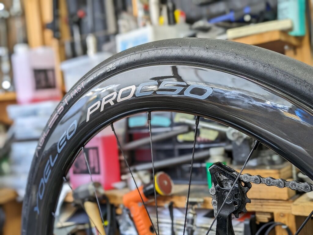 パーツ YOELEO SAT C50|50 DB PRO Best Carbon Wheels - Best Affordable Carbon Wheelset for