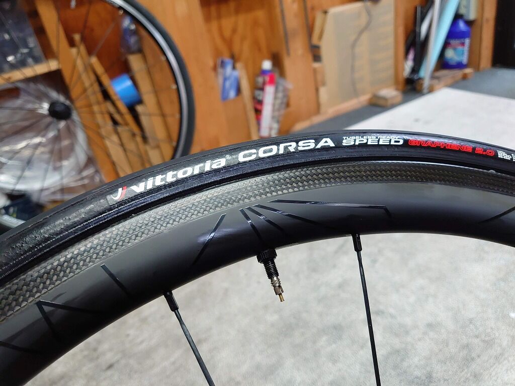 Vittoria Corsa Speed G2.0 TLR ① 世界最速コルサスピード Vittoria Corsa Speed G2.0 TLR ① 世界最速コルサスピード